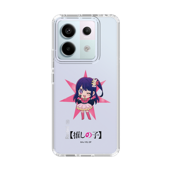 Slim Protection Case［ 【OSHI NO KO】 - Ai - Mini Character ］