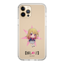 Slim Protection Case［ 【OSHI NO KO】 -  Ruby - Mini Character ］