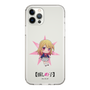 Slim Protection Case［ 【OSHI NO KO】 -  Ruby - Mini Character ］