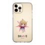 Slim Protection Case［ 【OSHI NO KO】 -  Ruby - Mini Character ］