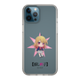 Slim Protection Case［ 【OSHI NO KO】 -  Ruby - Mini Character ］