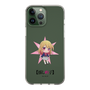 Slim Protection Case［ 【OSHI NO KO】 -  Ruby - Mini Character ］