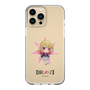 Slim Protection Case［ 【OSHI NO KO】 -  Ruby - Mini Character ］