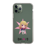 Slim Protection Case［ 【OSHI NO KO】 -  Ruby - Mini Character ］