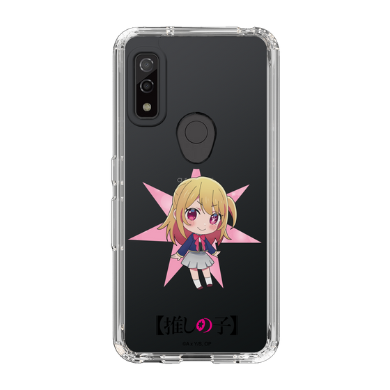 Slim Protection Case［ 【OSHI NO KO】 -  Ruby - Mini Character ］