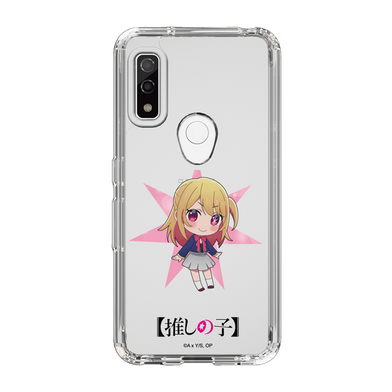 Slim Protection Case［ 【OSHI NO KO】 -  Ruby - Mini Character ］