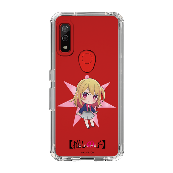 Slim Protection Case［ 【OSHI NO KO】 -  Ruby - Mini Character ］