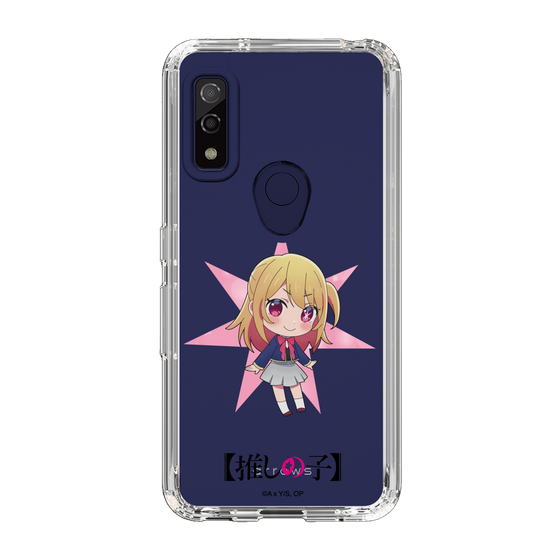 Slim Protection Case［ 【OSHI NO KO】 -  Ruby - Mini Character ］