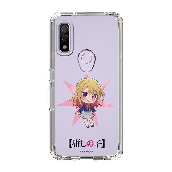 Slim Protection Case［ 【OSHI NO KO】 -  Ruby - Mini Character ］