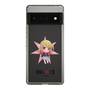 Slim Protection Case［ 【OSHI NO KO】 -  Ruby - Mini Character ］