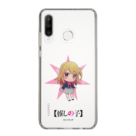 Slim Protection Case［ 【OSHI NO KO】 -  Ruby - Mini Character ］