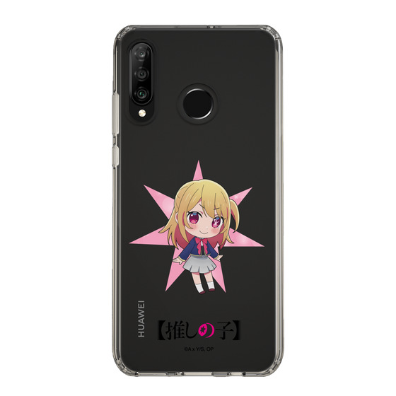 Slim Protection Case［ 【OSHI NO KO】 -  Ruby - Mini Character ］