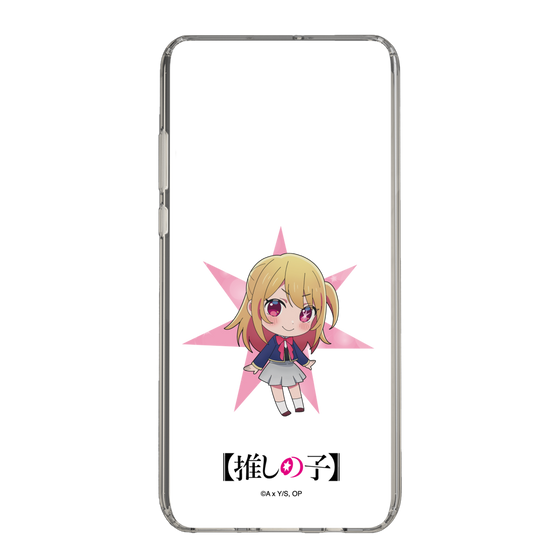 Slim Protection Case［ 【OSHI NO KO】 -  Ruby - Mini Character ］