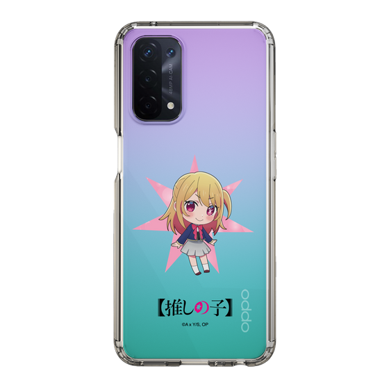 Slim Protection Case［ 【OSHI NO KO】 -  Ruby - Mini Character ］
