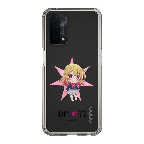 Slim Protection Case［ 【OSHI NO KO】 -  Ruby - Mini Character ］