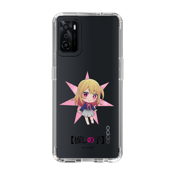 Slim Protection Case［ 【OSHI NO KO】 -  Ruby - Mini Character ］