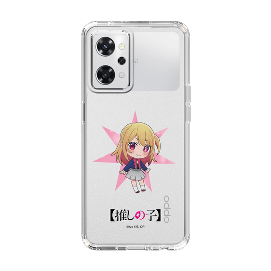 Slim Protection Case［ 【OSHI NO KO】 -  Ruby - Mini Character ］