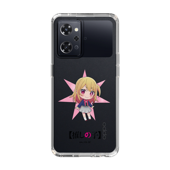 Slim Protection Case［ 【OSHI NO KO】 -  Ruby - Mini Character ］