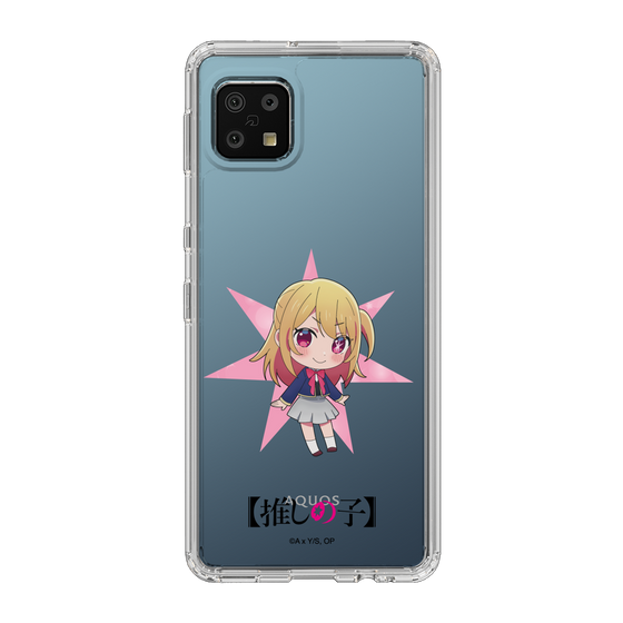 Slim Protection Case［ 【OSHI NO KO】 -  Ruby - Mini Character ］