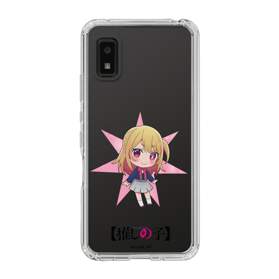 Slim Protection Case［ 【OSHI NO KO】 -  Ruby - Mini Character ］