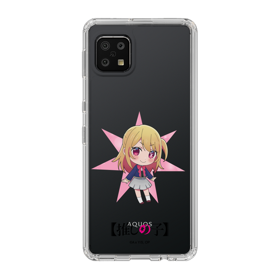 Slim Protection Case［ 【OSHI NO KO】 -  Ruby - Mini Character ］