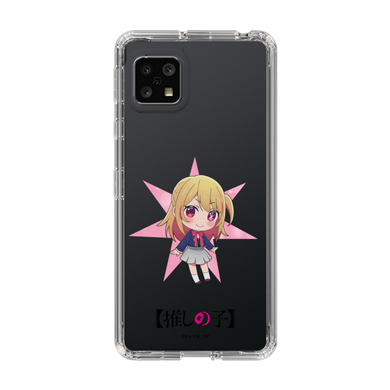 Slim Protection Case［ 【OSHI NO KO】 -  Ruby - Mini Character ］