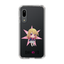 Slim Protection Case［ 【OSHI NO KO】 -  Ruby - Mini Character ］