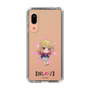 Slim Protection Case［ 【OSHI NO KO】 -  Ruby - Mini Character ］