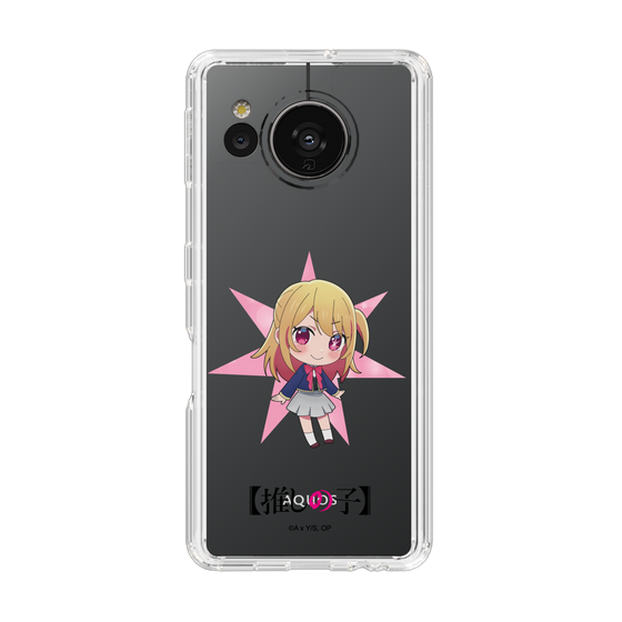 Slim Protection Case［ 【OSHI NO KO】 -  Ruby - Mini Character ］