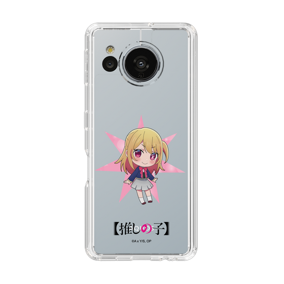 Slim Protection Case［ 【OSHI NO KO】 -  Ruby - Mini Character ］