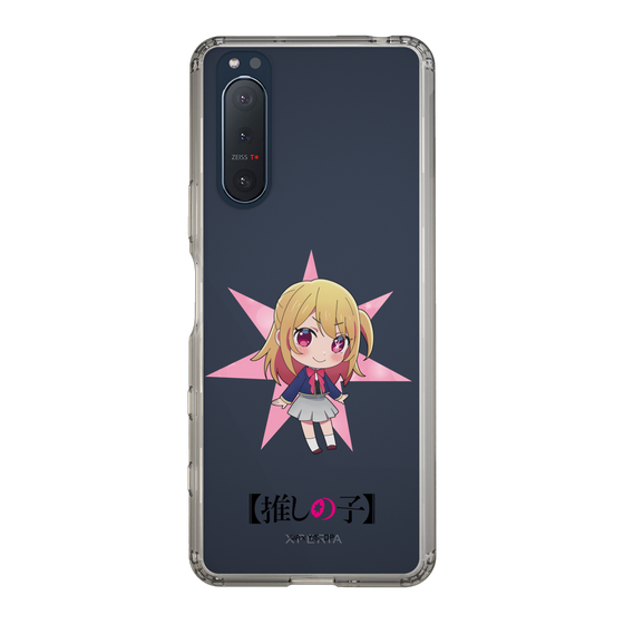 Slim Protection Case［ 【OSHI NO KO】 -  Ruby - Mini Character ］