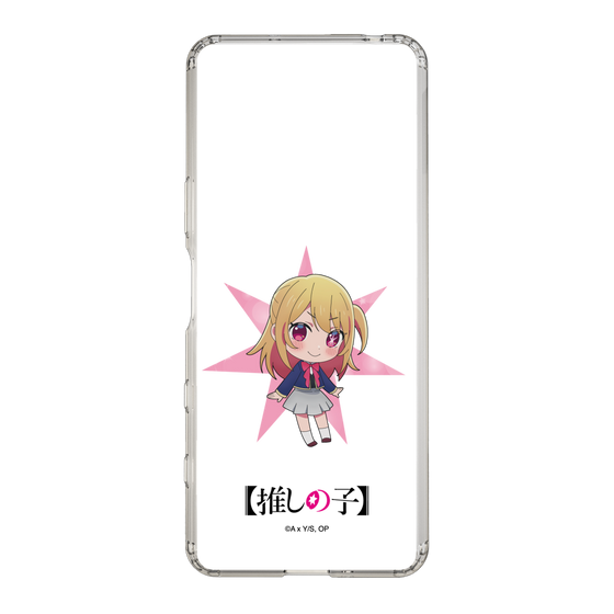 Slim Protection Case［ 【OSHI NO KO】 -  Ruby - Mini Character ］