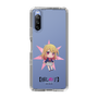 Slim Protection Case［ 【OSHI NO KO】 -  Ruby - Mini Character ］