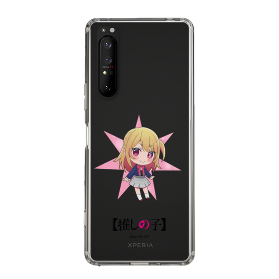 Slim Protection Case［ 【OSHI NO KO】 -  Ruby - Mini Character ］