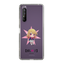Slim Protection Case［ 【OSHI NO KO】 -  Ruby - Mini Character ］