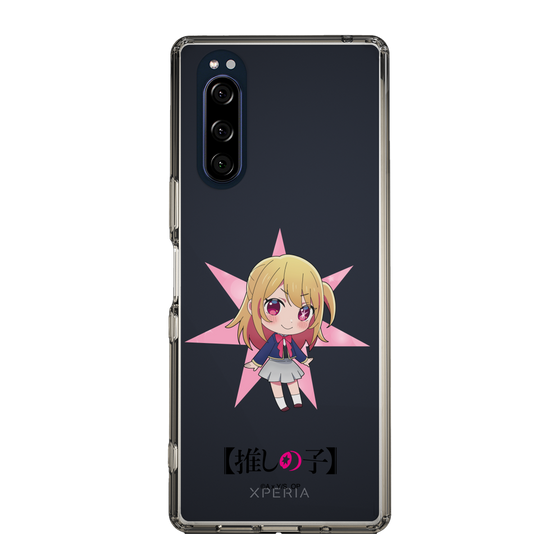 Slim Protection Case［ 【OSHI NO KO】 -  Ruby - Mini Character ］
