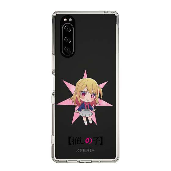 Slim Protection Case［ 【OSHI NO KO】 -  Ruby - Mini Character ］