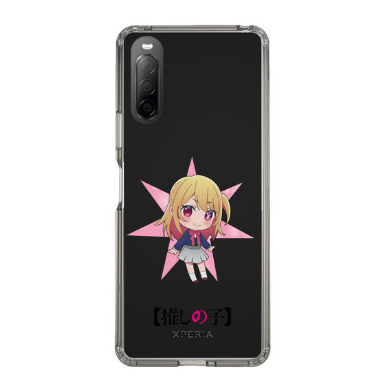 Slim Protection Case［ 【OSHI NO KO】 -  Ruby - Mini Character ］