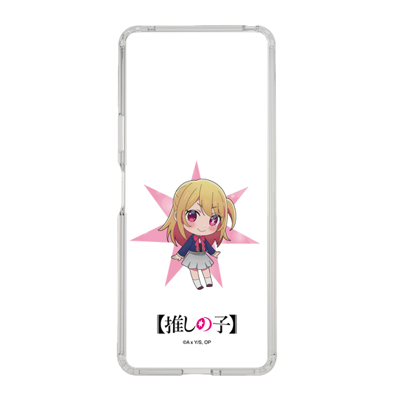 Slim Protection Case［ 【OSHI NO KO】 -  Ruby - Mini Character ］