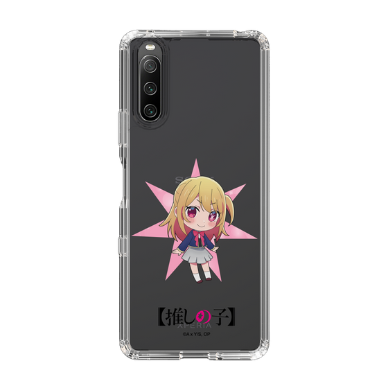Slim Protection Case［ 【OSHI NO KO】 -  Ruby - Mini Character ］