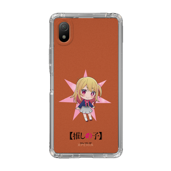 Slim Protection Case［ 【OSHI NO KO】 -  Ruby - Mini Character ］