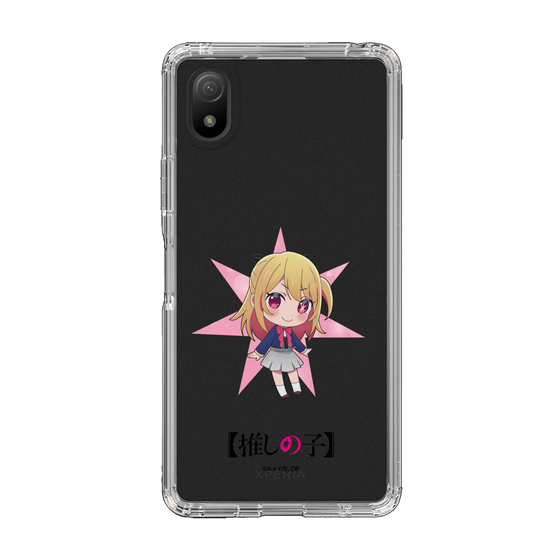 Slim Protection Case［ 【OSHI NO KO】 -  Ruby - Mini Character ］
