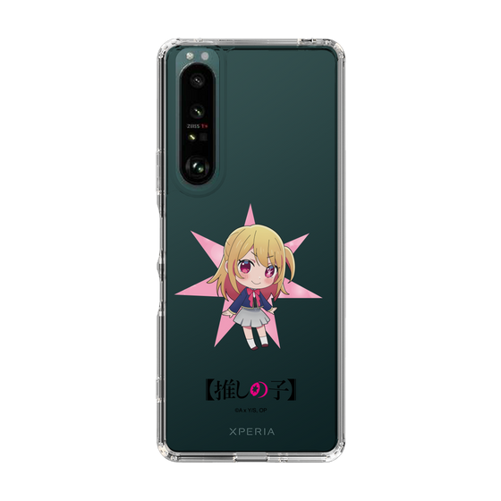 Slim Protection Case［ 【OSHI NO KO】 -  Ruby - Mini Character ］