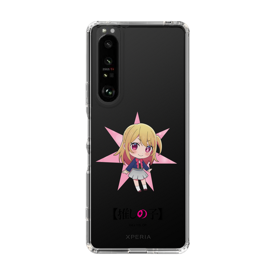 Slim Protection Case［ 【OSHI NO KO】 -  Ruby - Mini Character ］