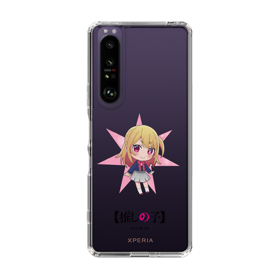 Slim Protection Case［ 【OSHI NO KO】 -  Ruby - Mini Character ］