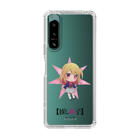 Slim Protection Case［ 【OSHI NO KO】 -  Ruby - Mini Character ］