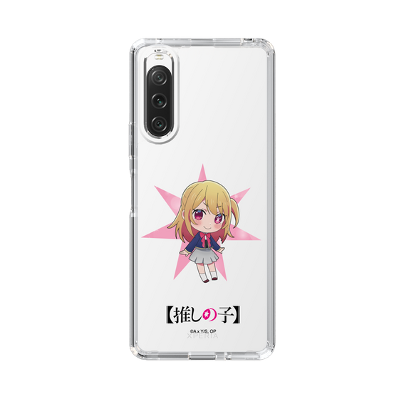 Slim Protection Case［ 【OSHI NO KO】 -  Ruby - Mini Character ］