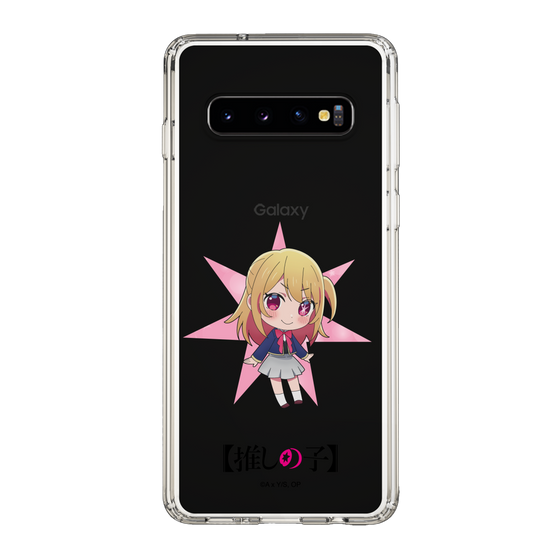 Slim Protection Case［ 【OSHI NO KO】 -  Ruby - Mini Character ］