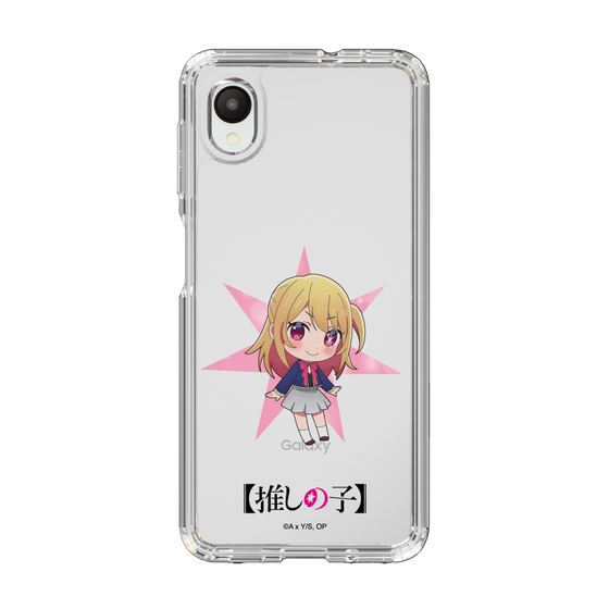 Slim Protection Case［ 【OSHI NO KO】 -  Ruby - Mini Character ］
