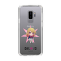 Slim Protection Case［ 【OSHI NO KO】 -  Ruby - Mini Character ］